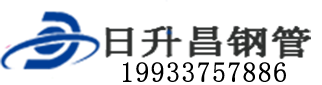 抚顺泄水管,抚顺铸铁泄水管,抚顺桥梁泄水管,抚顺泄水管厂家